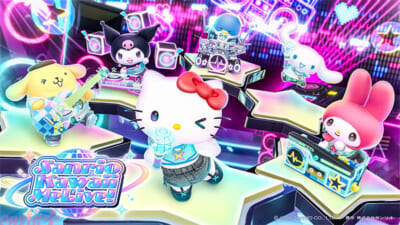 main