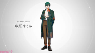 【華原-すうあ】キャラクターPV｜I.ADORE-_サムネイル