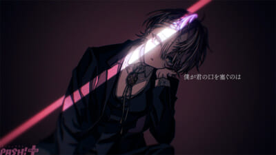 sunisute_1220_修正.00_01_42_14.042