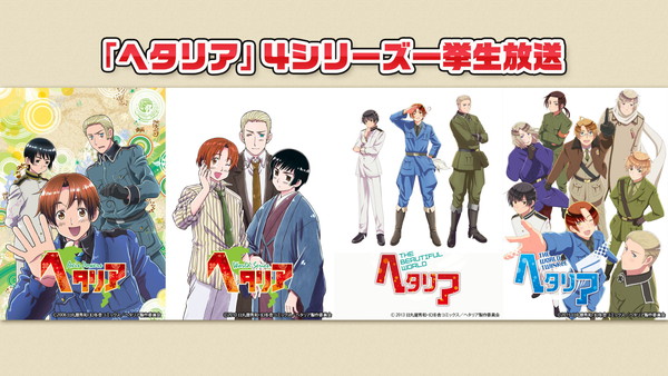 20201210_niconico_011