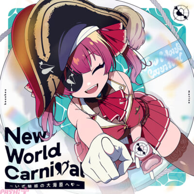 NewWorldCarnival_CDJacket_nomal