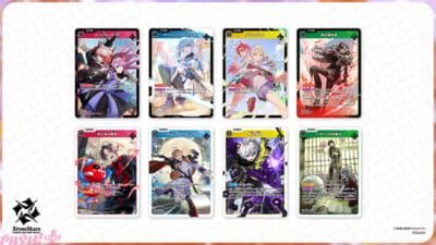 004_SRカート゛_web