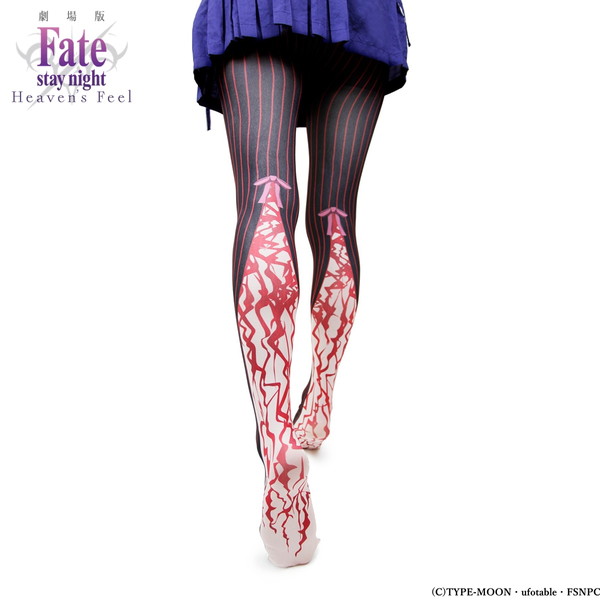 劇場版「Fate/stay night [HF]」最終章“間桐 桜-マキリの杯-”と 