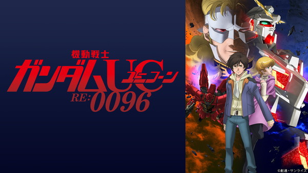 20201210_niconico_006