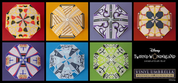 20210611_twst_20210611__twst001