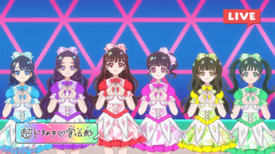 0401 - The Best Days of 重音テト Amazon.co.jp: 0401 - The Best Days of 重音テト (数量限定生産