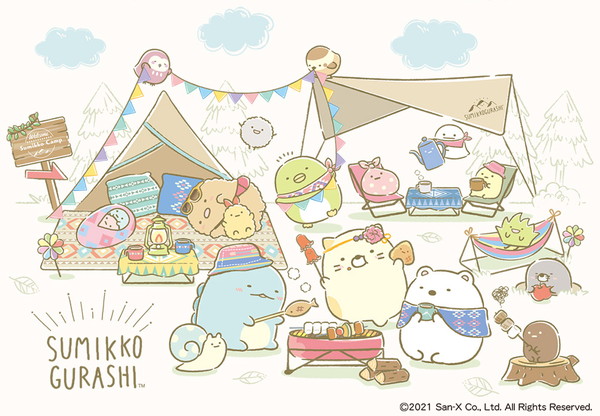 20210513_sumikko_002