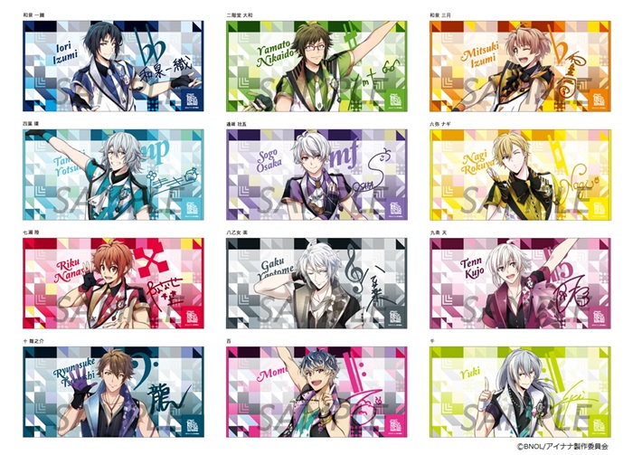 20181112_idolish7_002