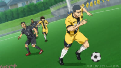 Aoashi2_04_Still_0033