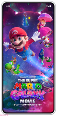 デジタルカード_特別壁紙