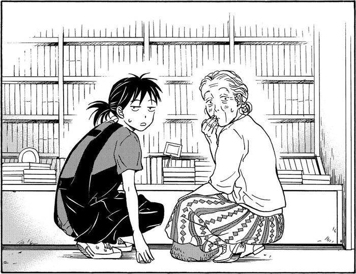 201901011__engawa_002