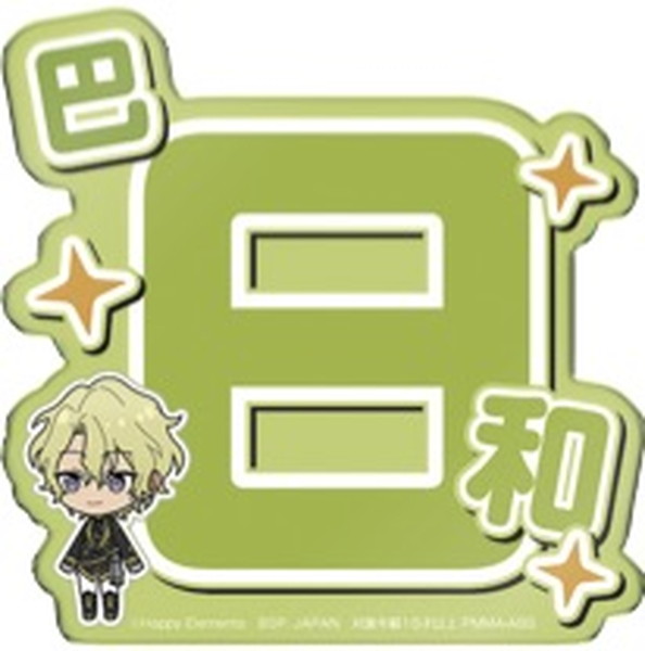 20201007_anicole2_063