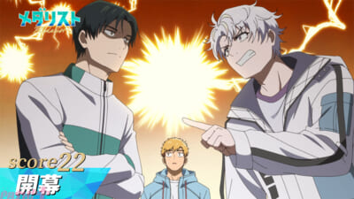 webサムネイル_22