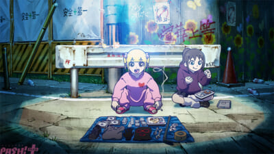 PV001