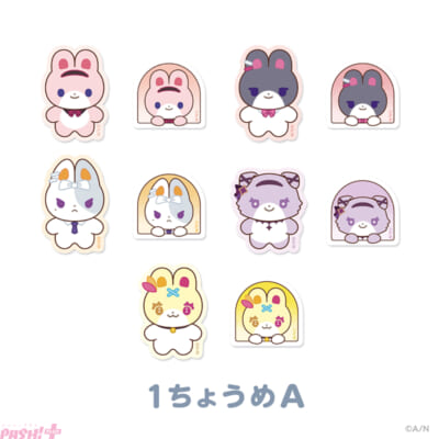 sub2