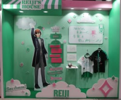 8アイドルスペシャルグリーティング れいじ