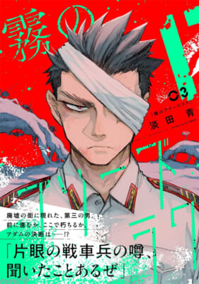 pash (20)