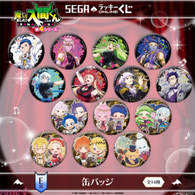 sub5