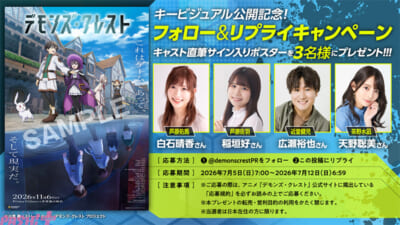 07_posterCP