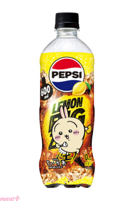 PEPSIレモン_3