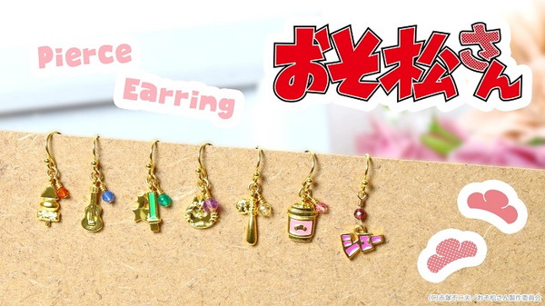 20210122_osomatsu_002