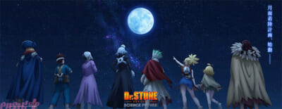 第３クールティザービジュアル解禁用