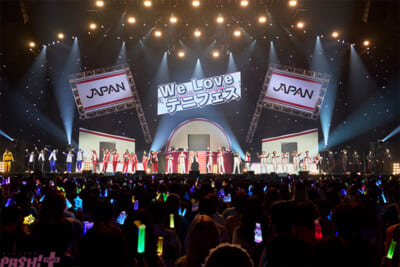 テニフェス　テニプリフェスタ　青学　ペンライト テニフェス テニプリフェスタ 青学 ペンライト タレントグッズ