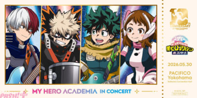 MHA_TicketCards
