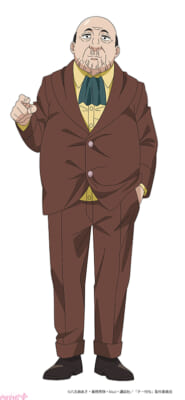 バリオス