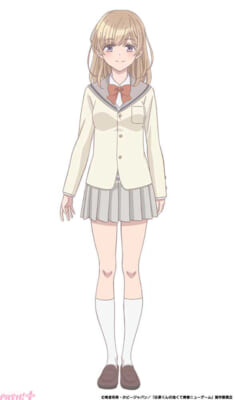 【灰原くん】星宮陽花里