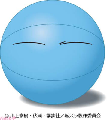 04_アニメイト限定_リムル様ビーチボール