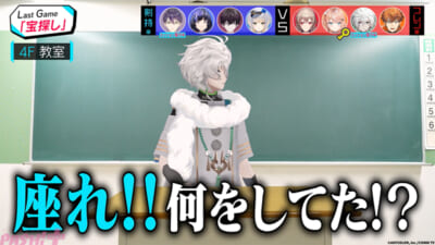 【3月3日(火)17時解禁】『THE遊び王決定戦-Season3』第3話場面写真④