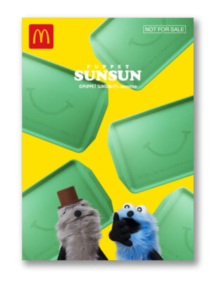 04_sealset_puppetSUNSUN_A_3