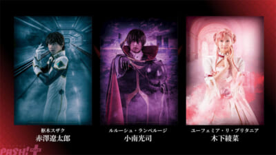 10_ミュージカル2