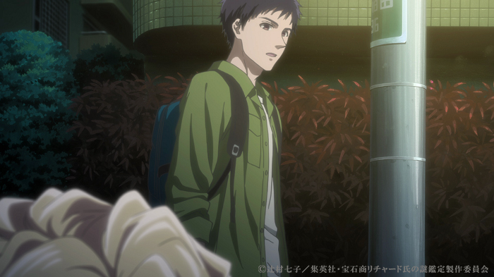 20191008_houseki_005