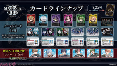 sub1