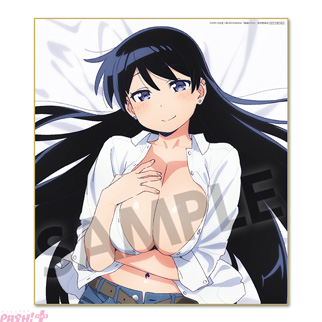 荒砥凪特典画像01