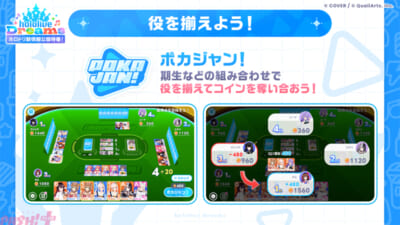 sub3