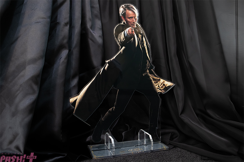 Last賞　グリンデルバルド