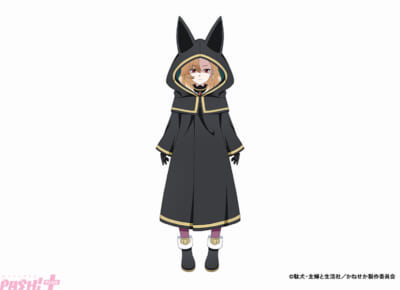 07_KSK_ドミニク_全身