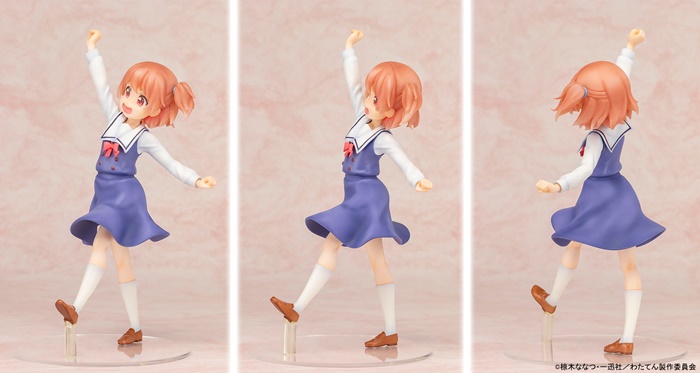 20190916_wataten_005