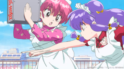ranma_17-05_c