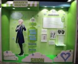 18アイドルスペシャルグリーティング sion