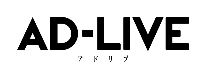 ad-live_logo_shohyo