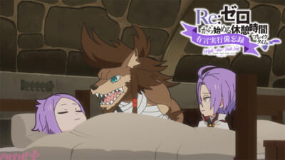 rez4mini_#21_01