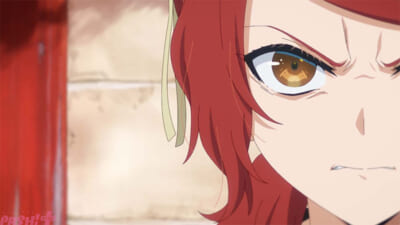 ②s