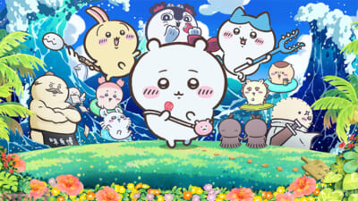 (メインビジュアル