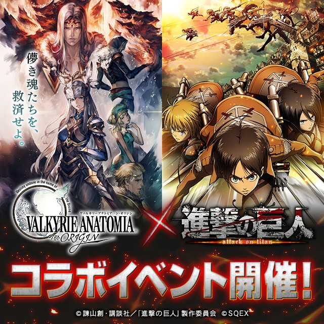 20180918_valkyri_001