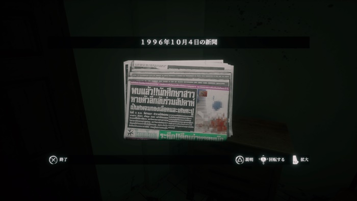 Home Sweet Home_20190328163122