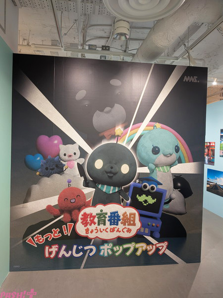 PXL_20251030_070443771